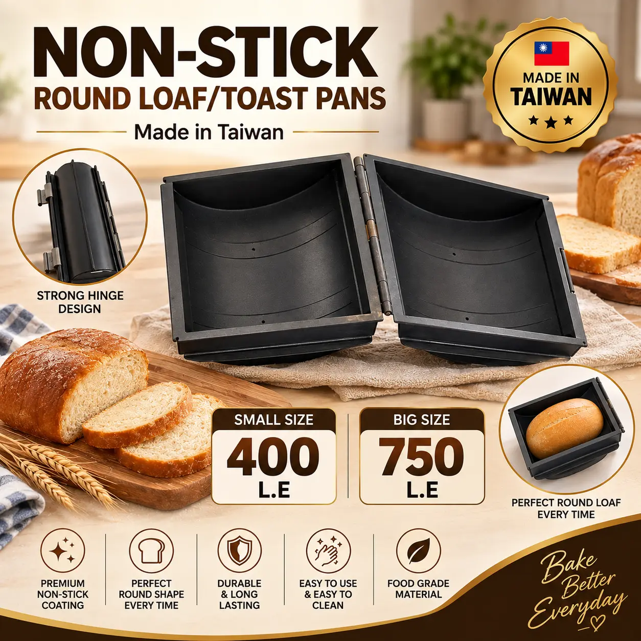 Non-stick loaf & toast pans